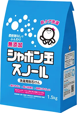 粉石けんスノール紙袋1.5㎏
