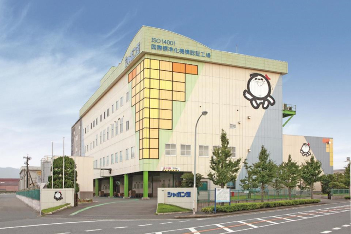 若松本社