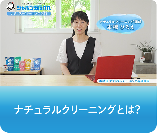 動画画像