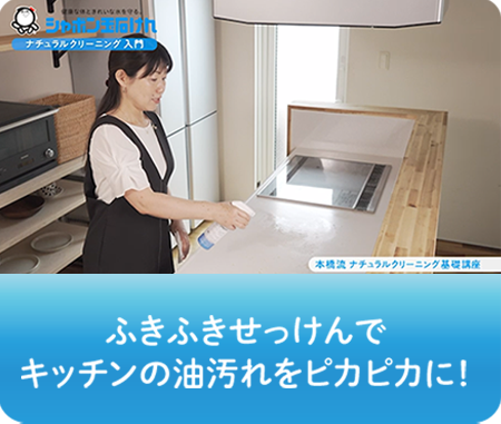 動画画像