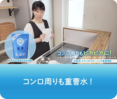 動画画像