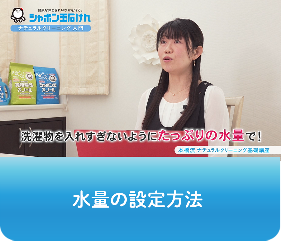 動画画像