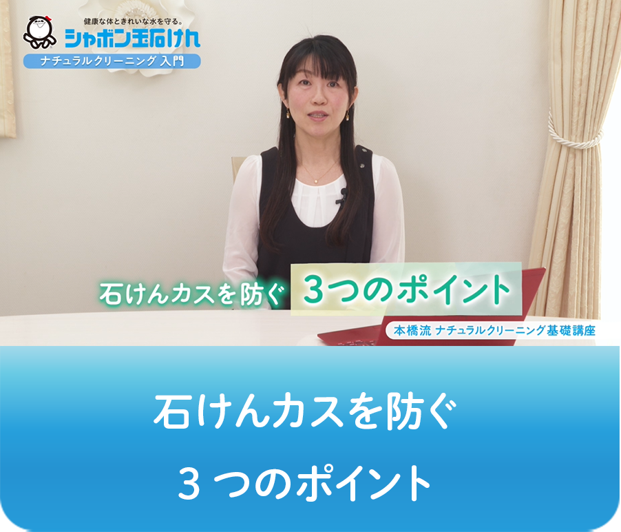 動画画像