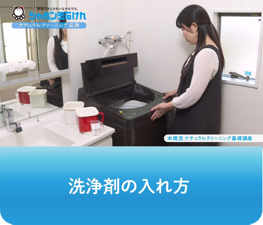 動画画像