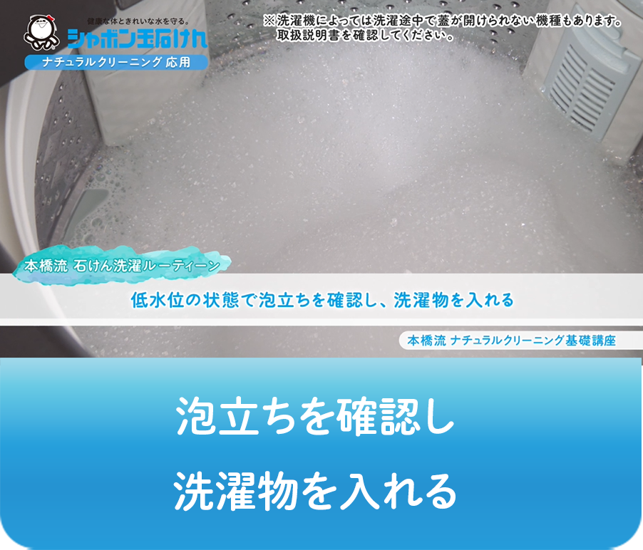 動画画像