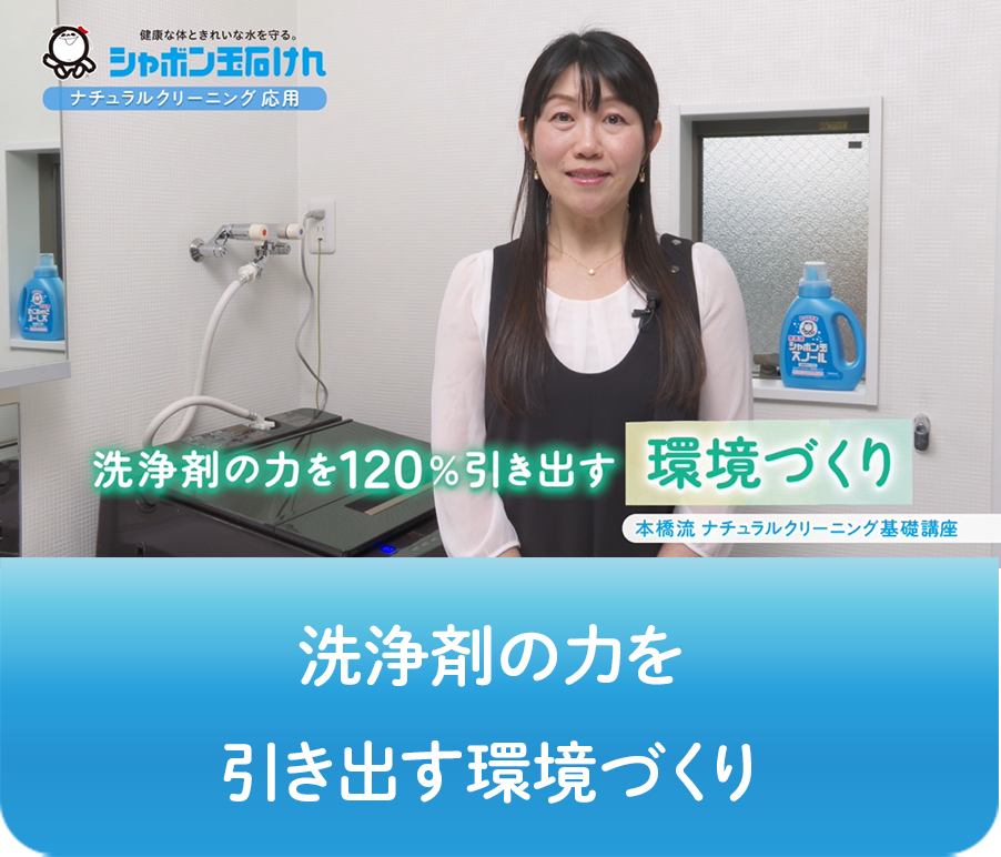 動画画像