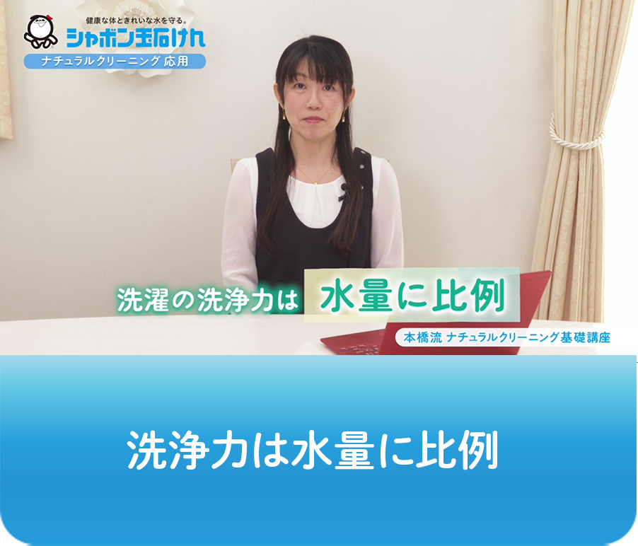 動画画像