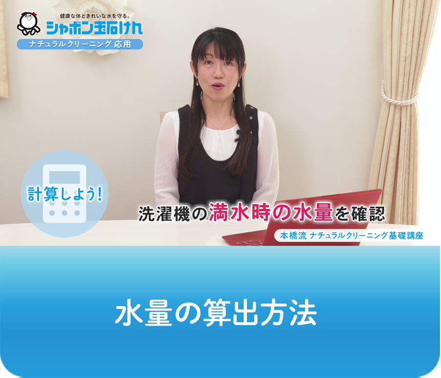 動画画像