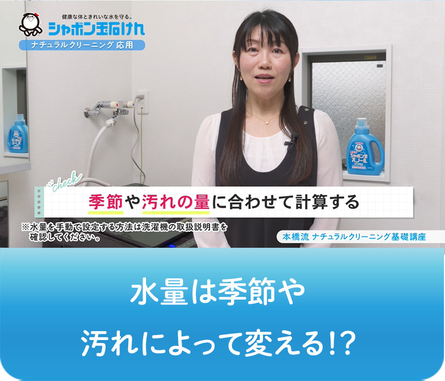 動画画像