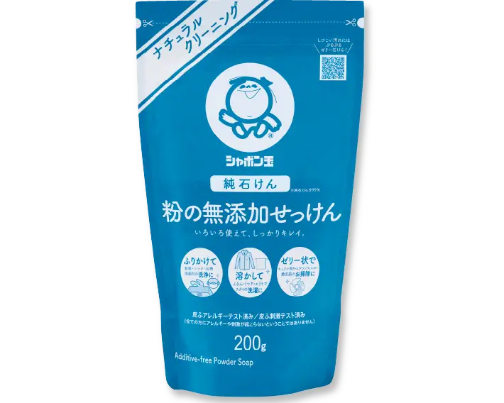 粉の無添加せっけん