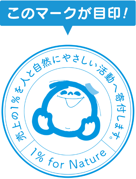 ロゴ画像