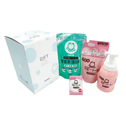 goods