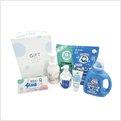 goods