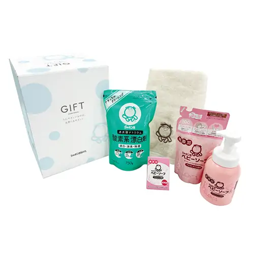 goods