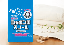 製造工程で「粉石けんスノール」を使用